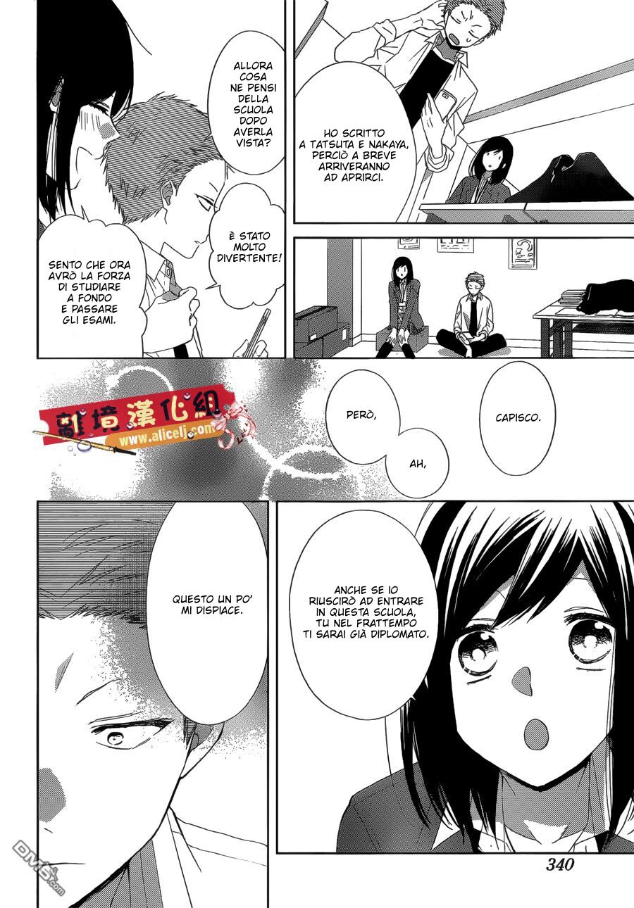 Mizutama Honey Boy Capitolo 36 page 24