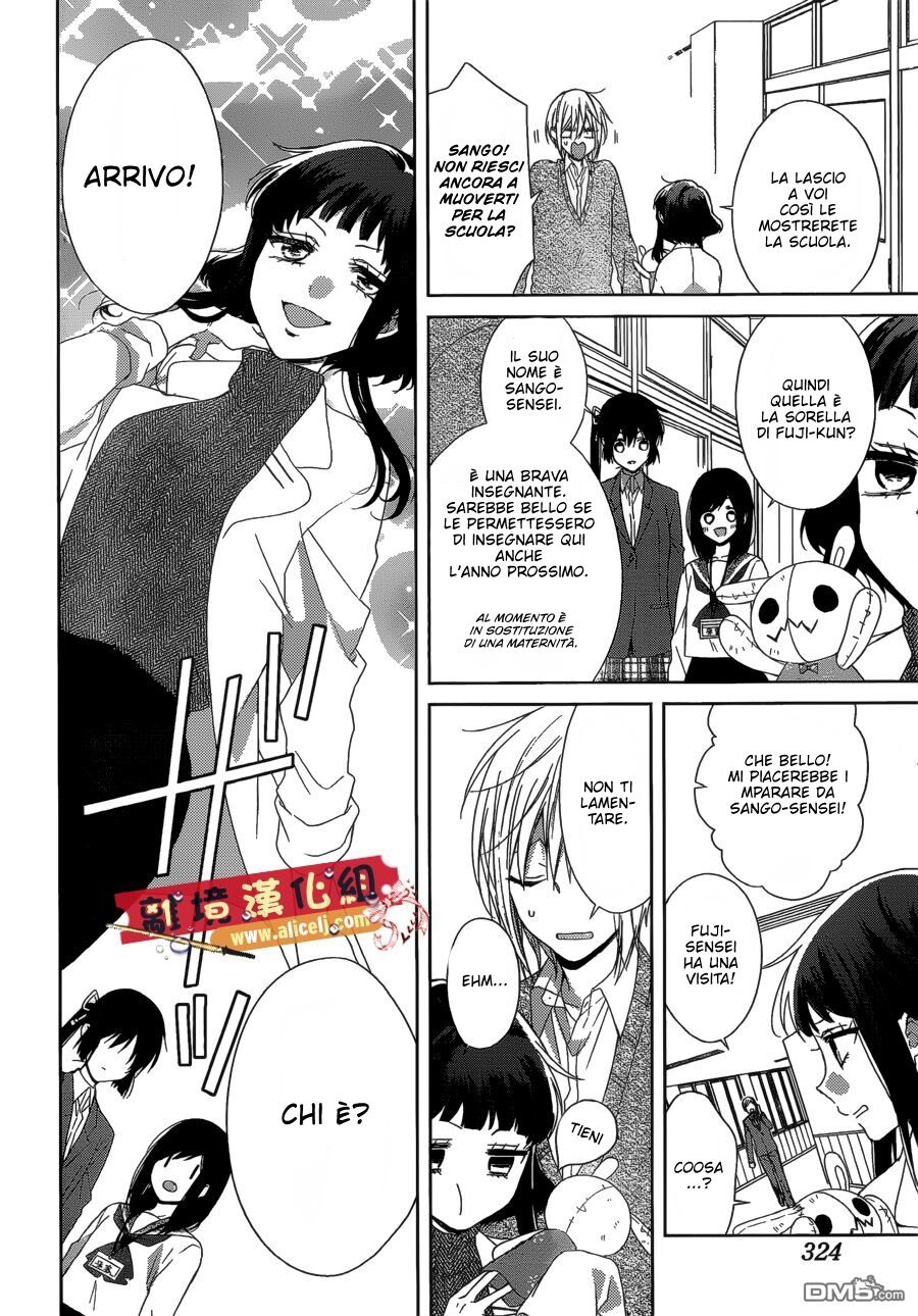 Mizutama Honey Boy Capitolo 36 page 8