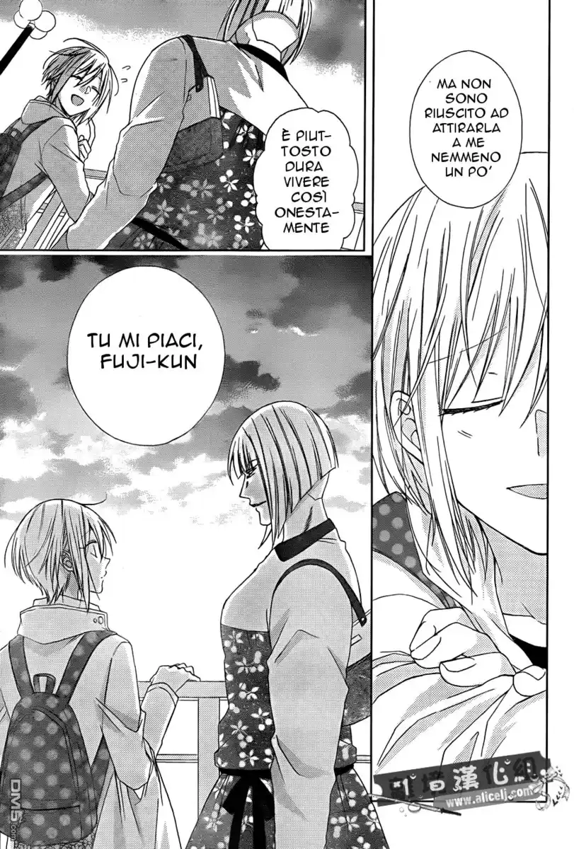 Mizutama Honey Boy Capitolo 21 page 22