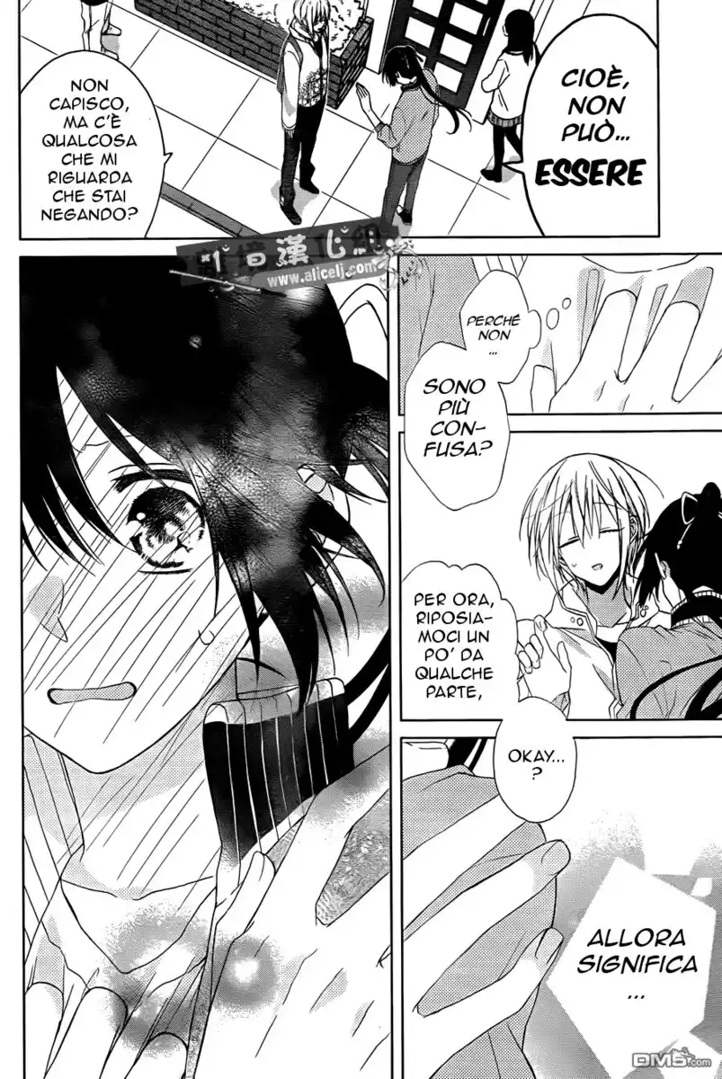 Mizutama Honey Boy Capitolo 21 page 29