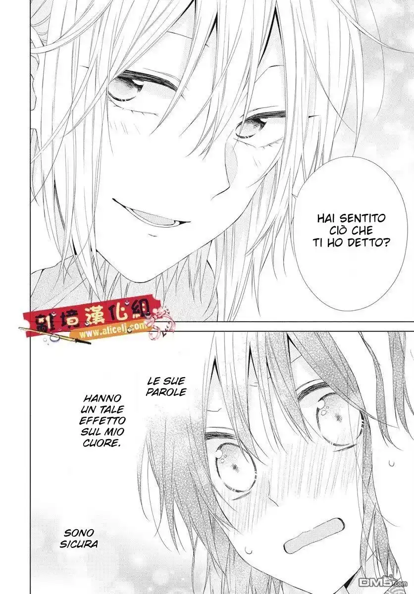 Mizutama Honey Boy Capitolo 51 page 27