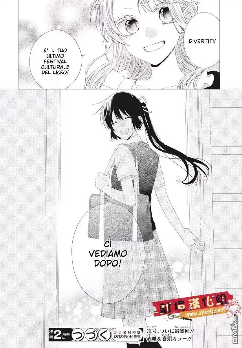 Mizutama Honey Boy Capitolo 51 page 29