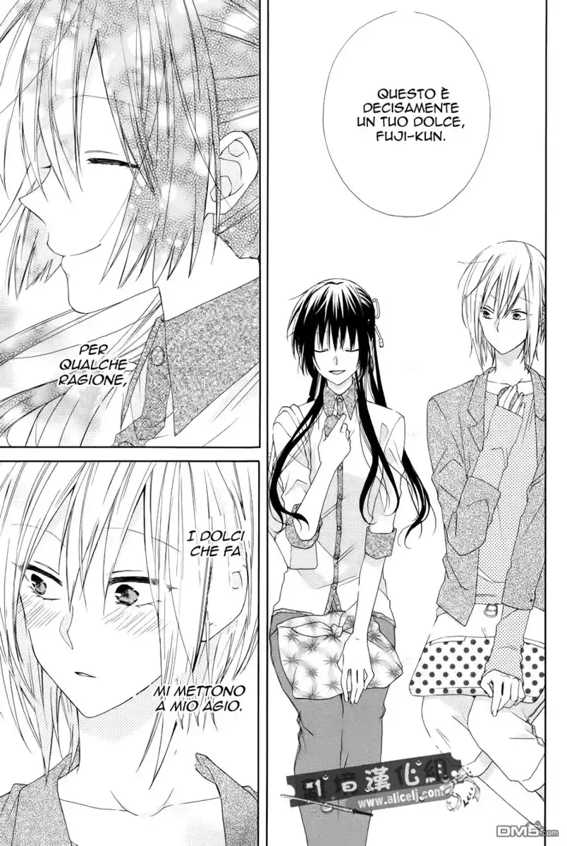 Mizutama Honey Boy Capitolo 19 page 14