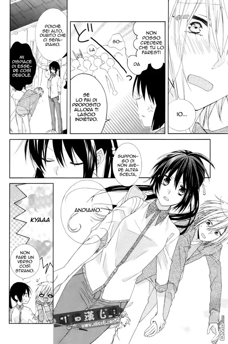 Mizutama Honey Boy Capitolo 19 page 19