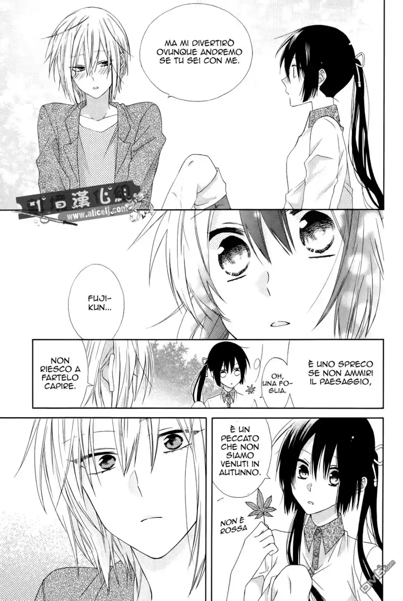 Mizutama Honey Boy Capitolo 19 page 24