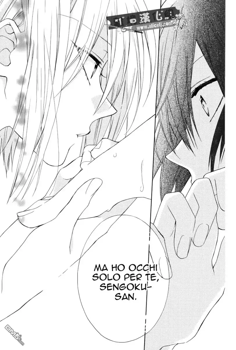 Mizutama Honey Boy Capitolo 19 page 28