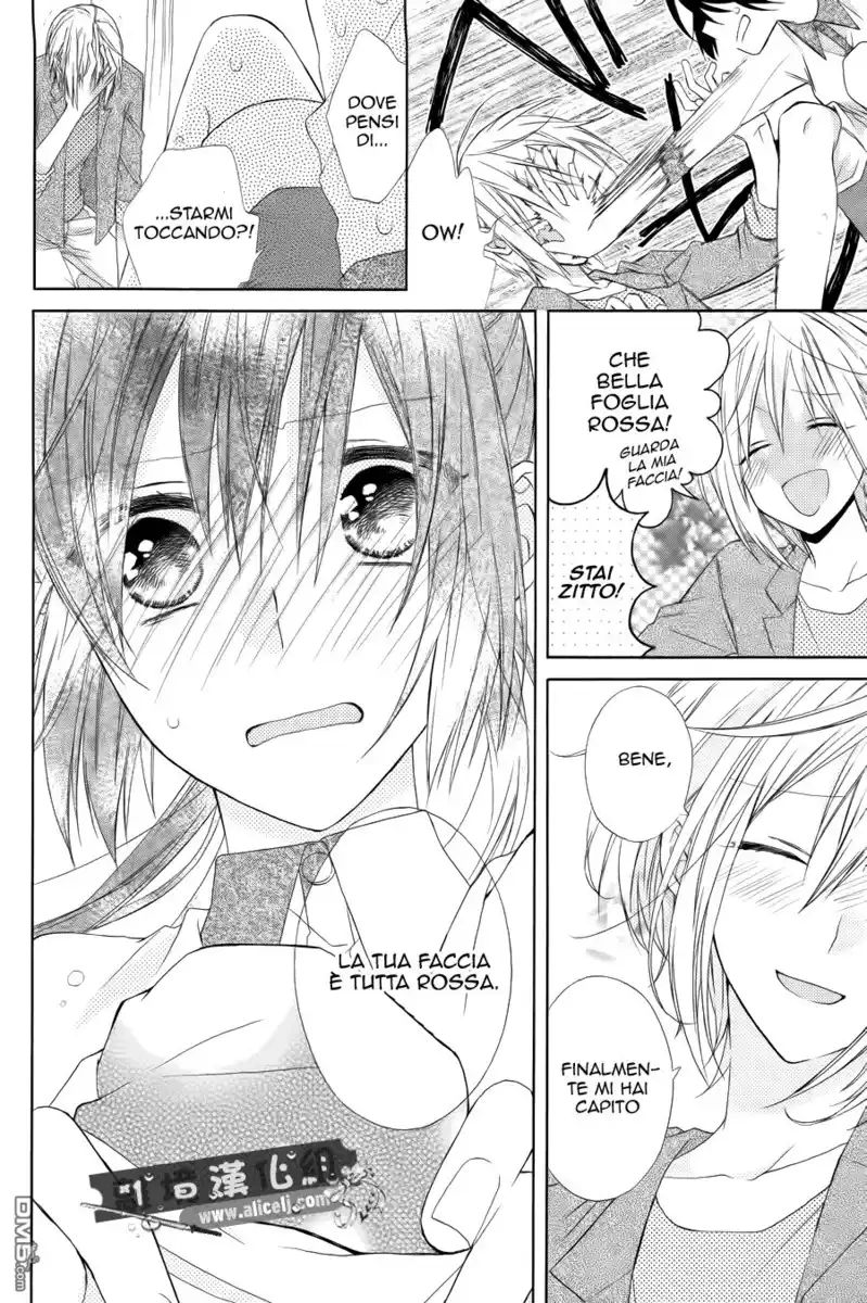 Mizutama Honey Boy Capitolo 19 page 29