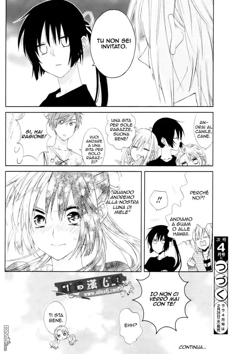 Mizutama Honey Boy Capitolo 19 page 31