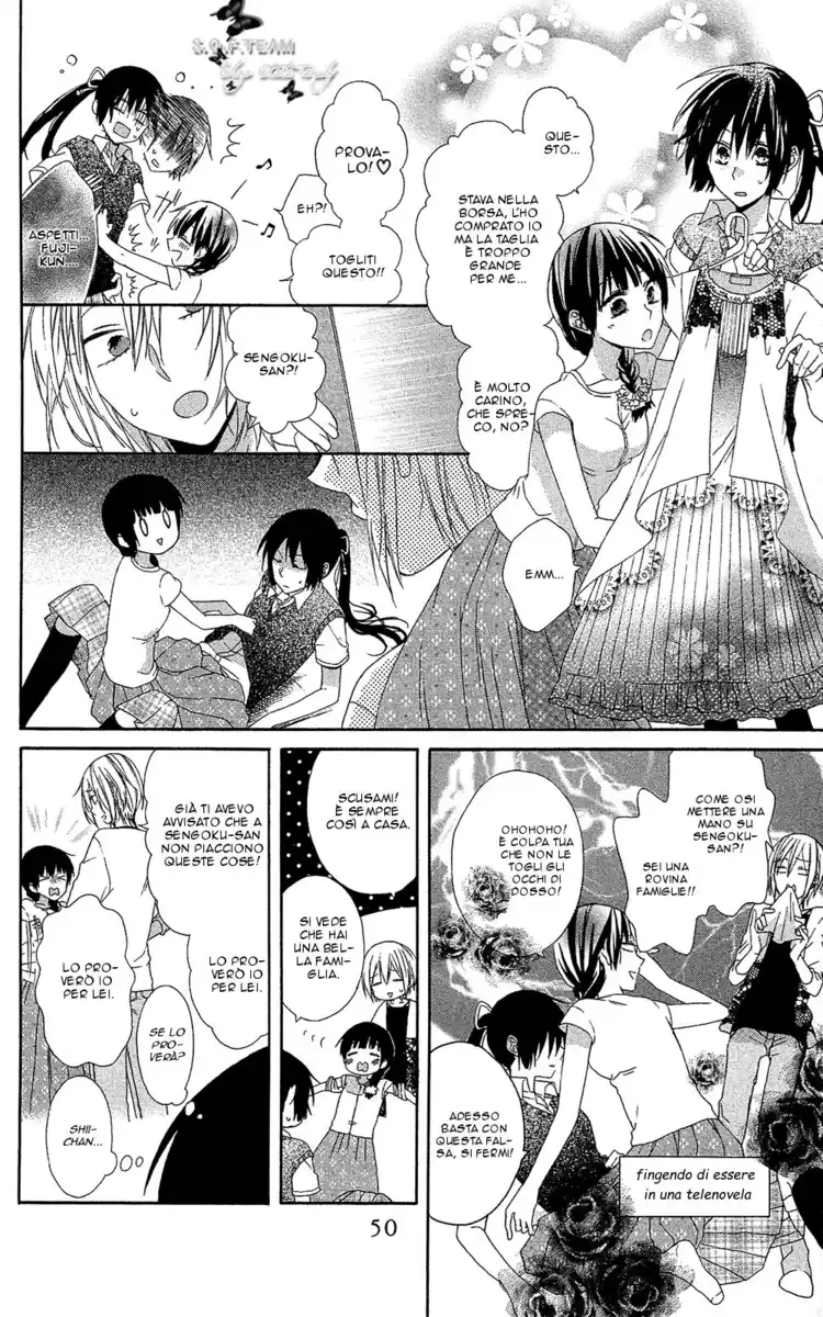 Mizutama Honey Boy Capitolo 06 page 16