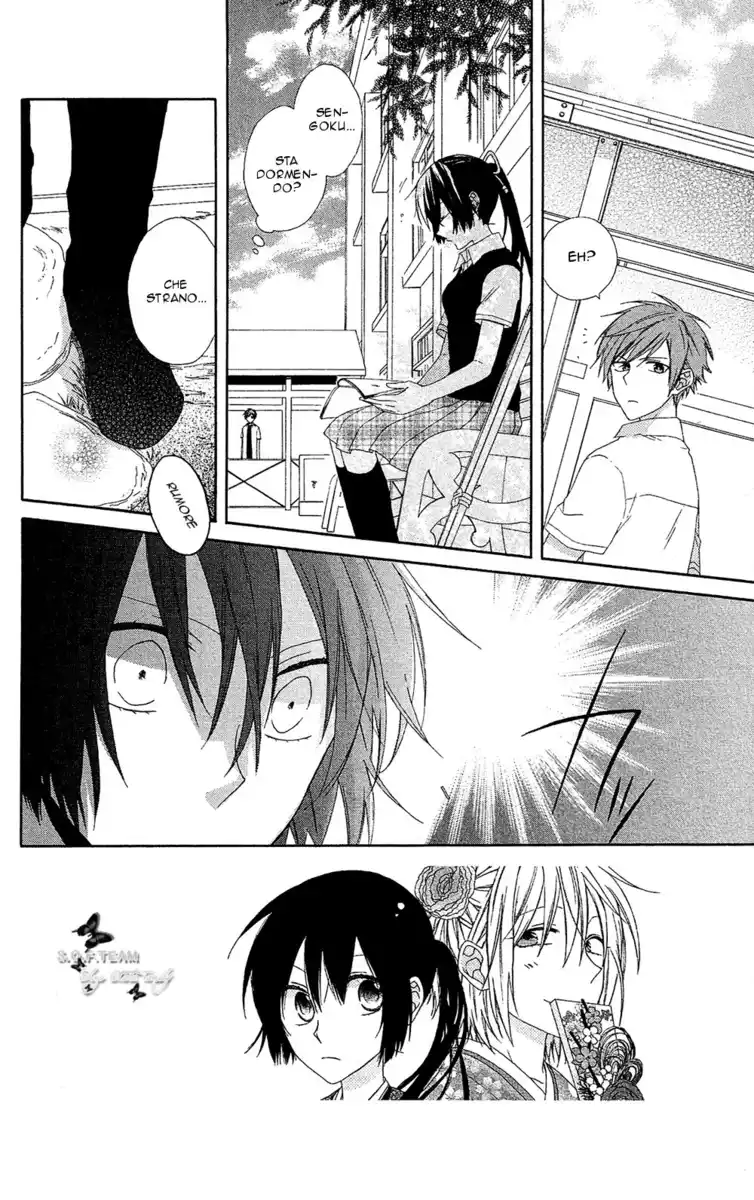 Mizutama Honey Boy Capitolo 06 page 2