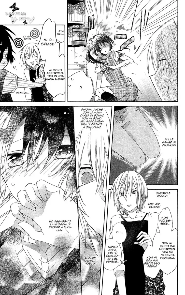 Mizutama Honey Boy Capitolo 06 page 23