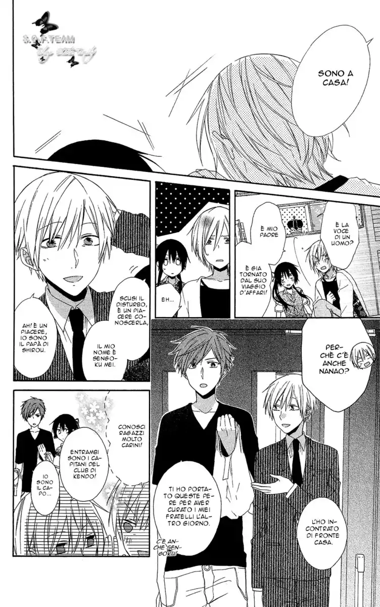 Mizutama Honey Boy Capitolo 06 page 24