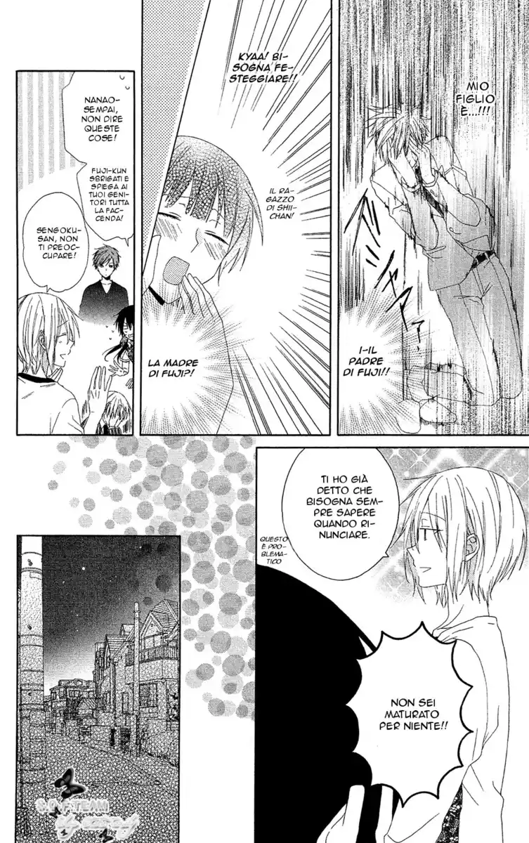 Mizutama Honey Boy Capitolo 06 page 26