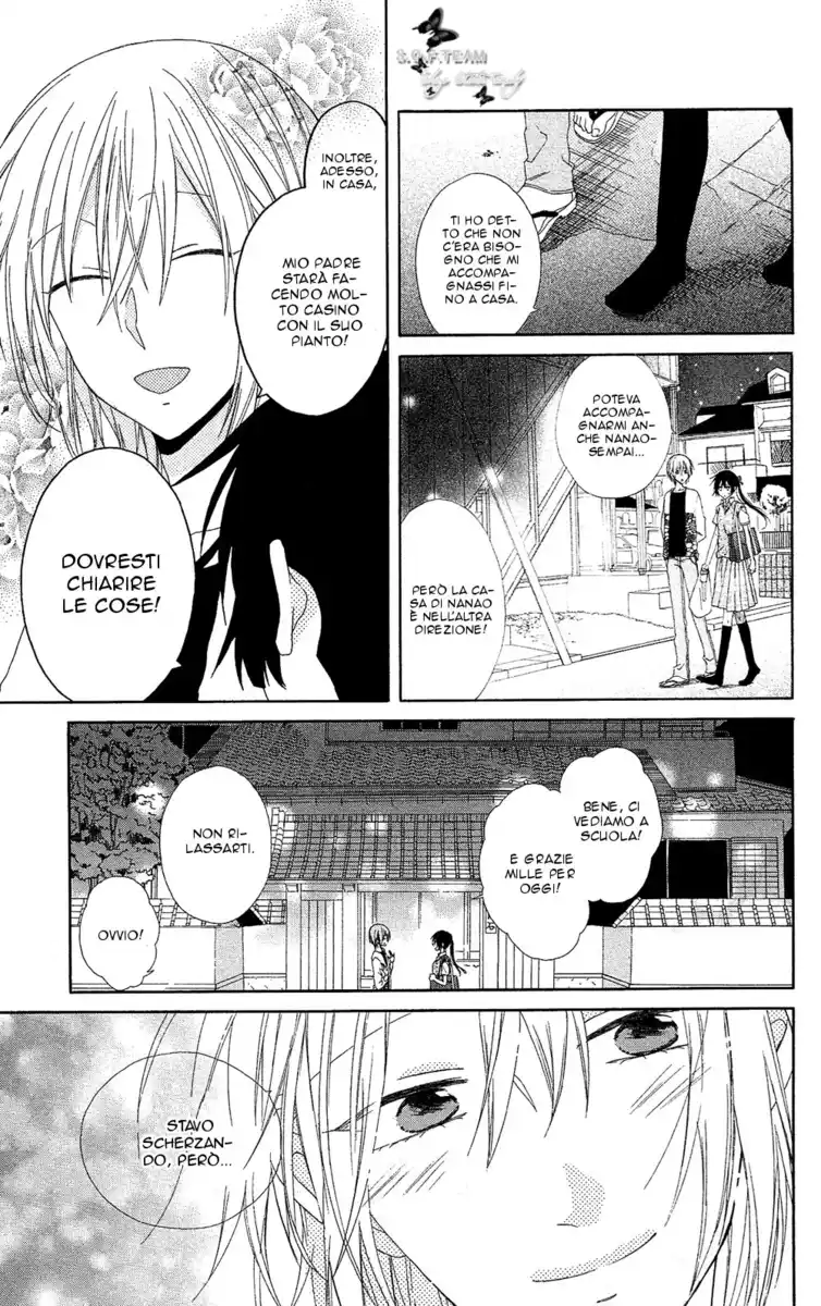 Mizutama Honey Boy Capitolo 06 page 27