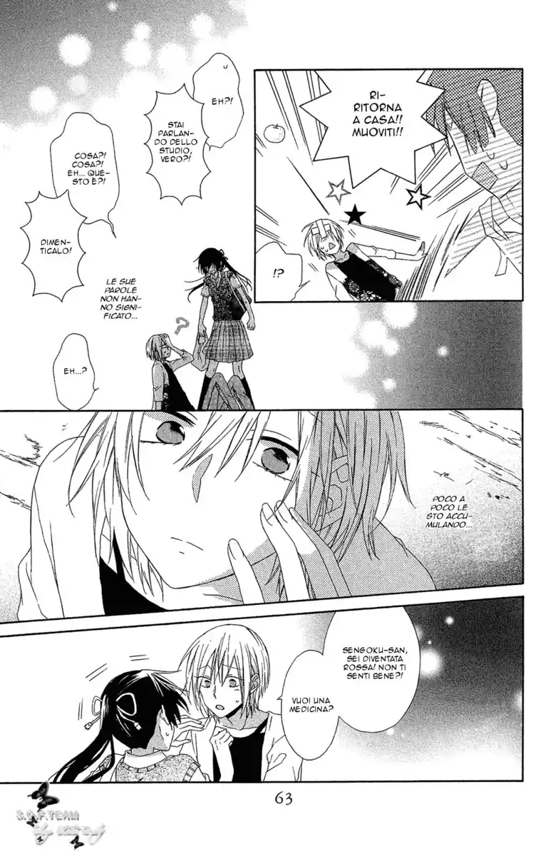 Mizutama Honey Boy Capitolo 06 page 29