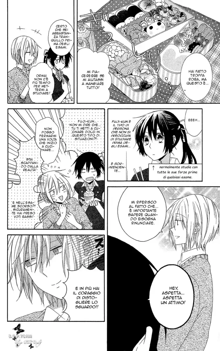 Mizutama Honey Boy Capitolo 06 page 4