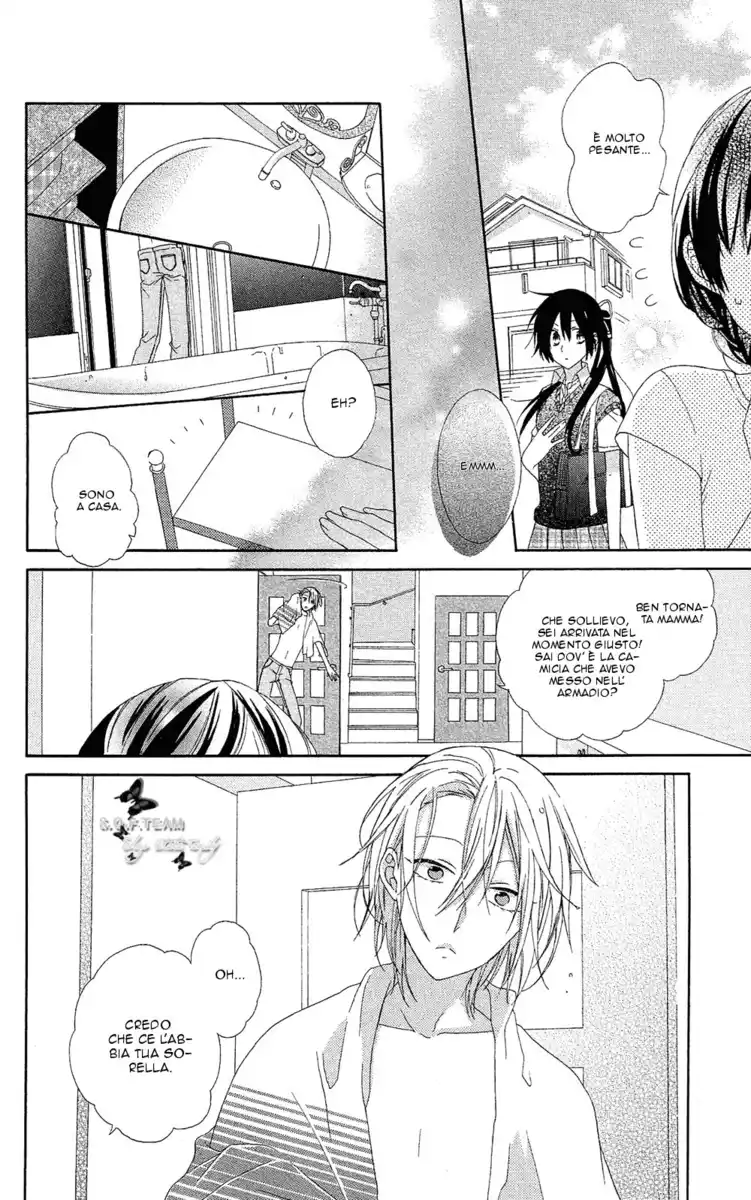 Mizutama Honey Boy Capitolo 06 page 6