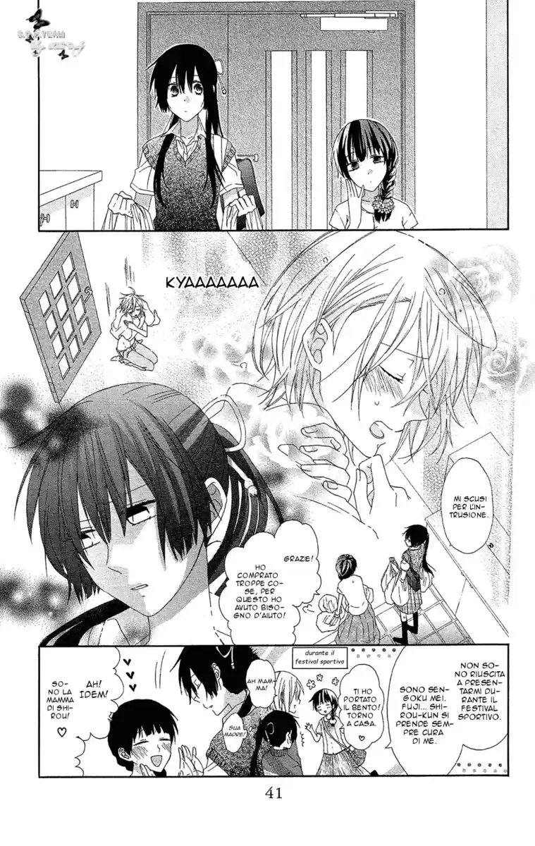 Mizutama Honey Boy Capitolo 06 page 7