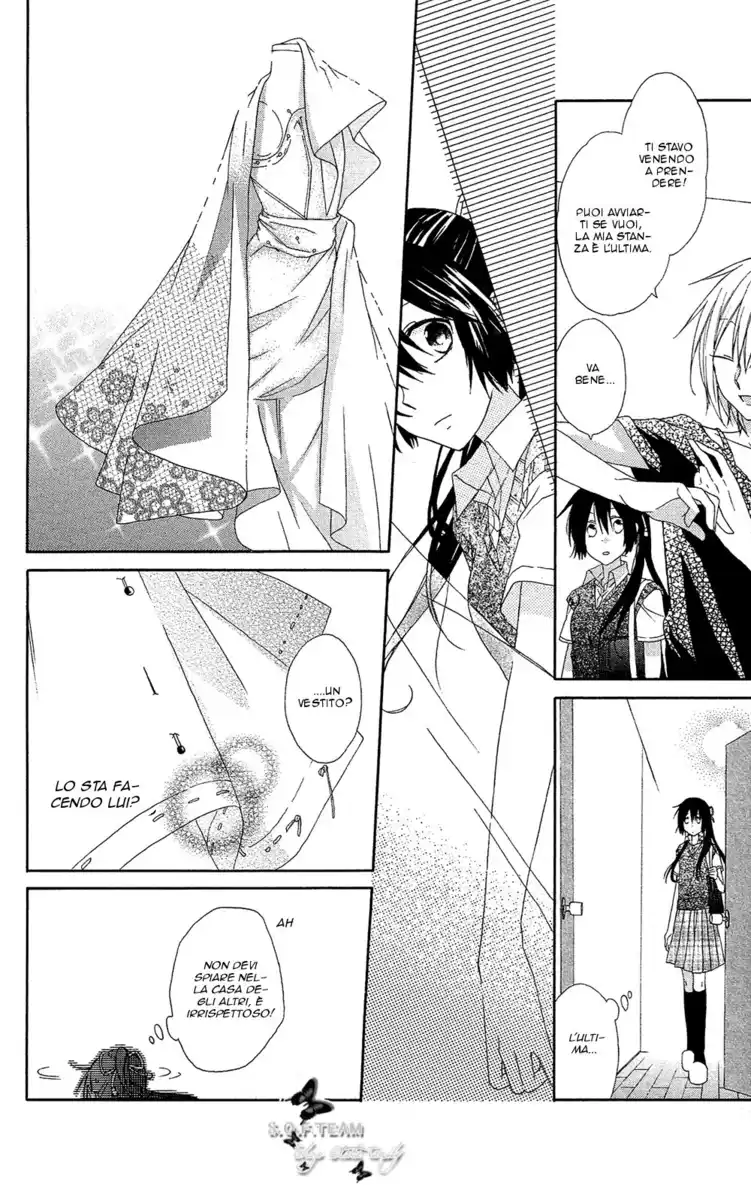 Mizutama Honey Boy Capitolo 06 page 8