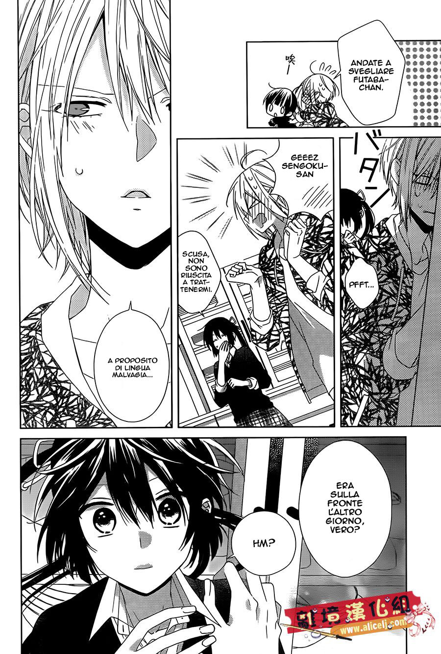 Mizutama Honey Boy Capitolo 27 page 10