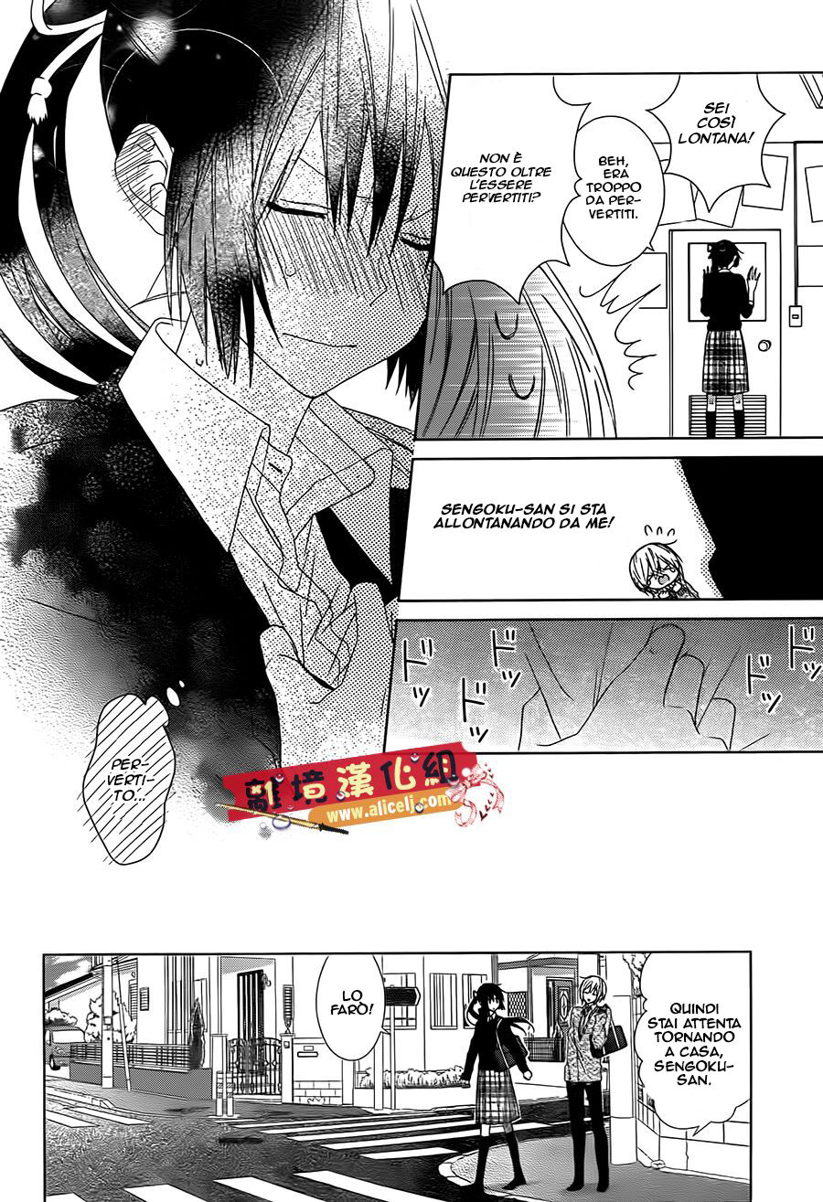 Mizutama Honey Boy Capitolo 27 page 25