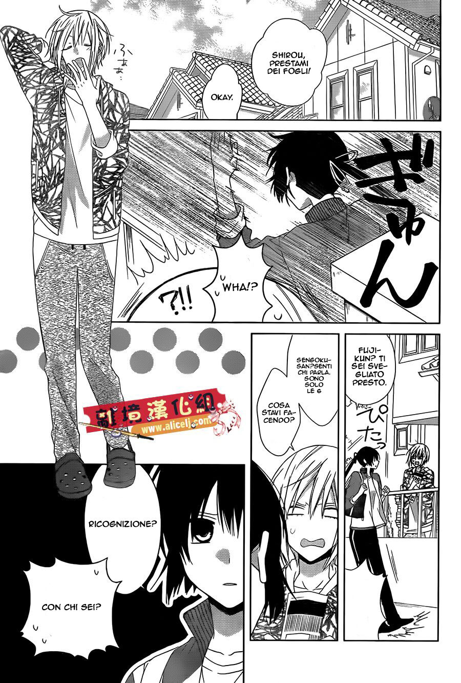 Mizutama Honey Boy Capitolo 27 page 5