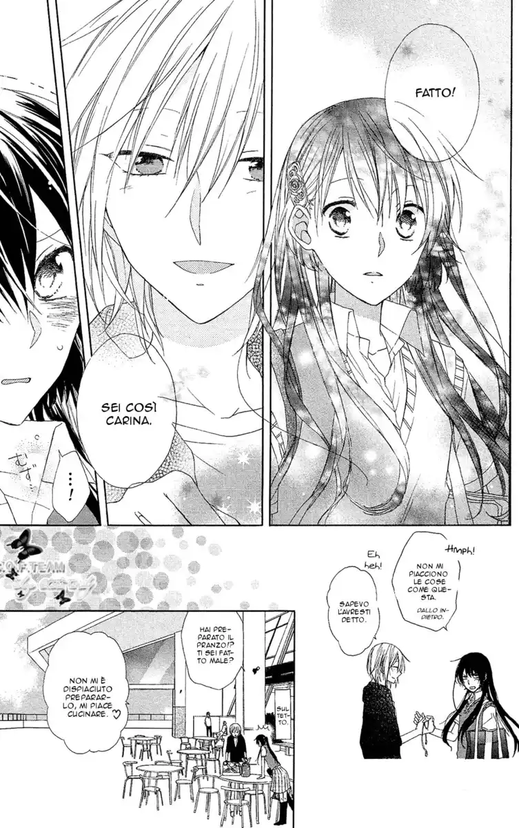 Mizutama Honey Boy Capitolo 03 page 13