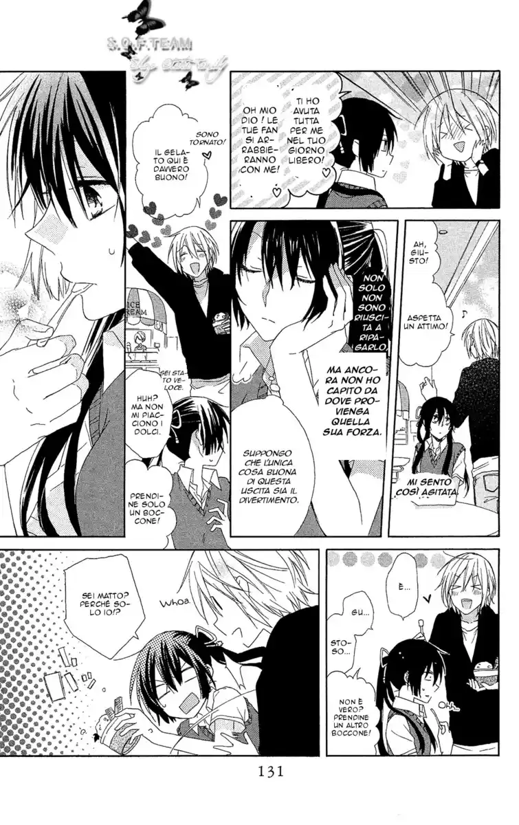 Mizutama Honey Boy Capitolo 03 page 15