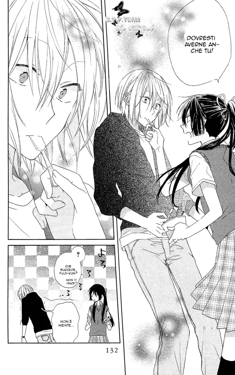 Mizutama Honey Boy Capitolo 03 page 16