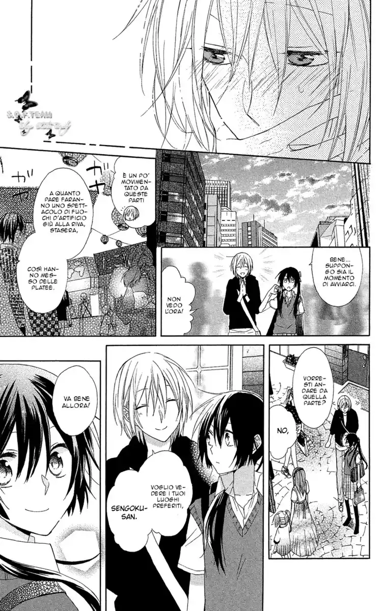 Mizutama Honey Boy Capitolo 03 page 17