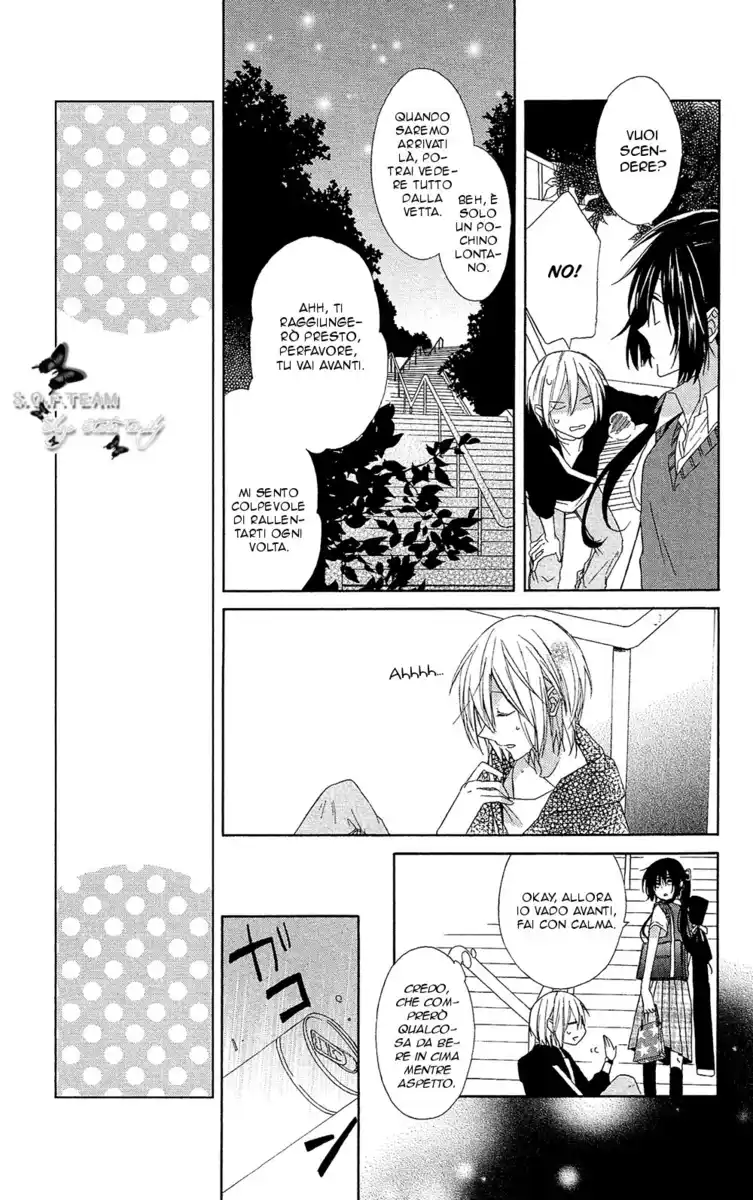 Mizutama Honey Boy Capitolo 03 page 20