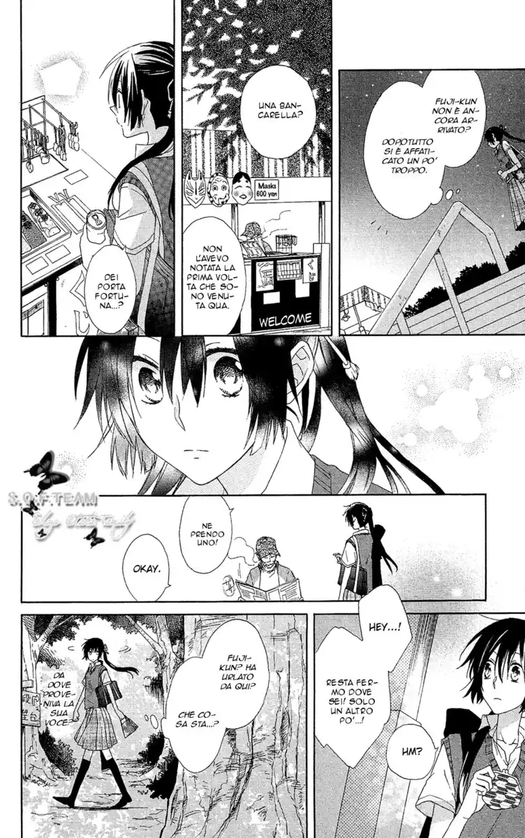 Mizutama Honey Boy Capitolo 03 page 21