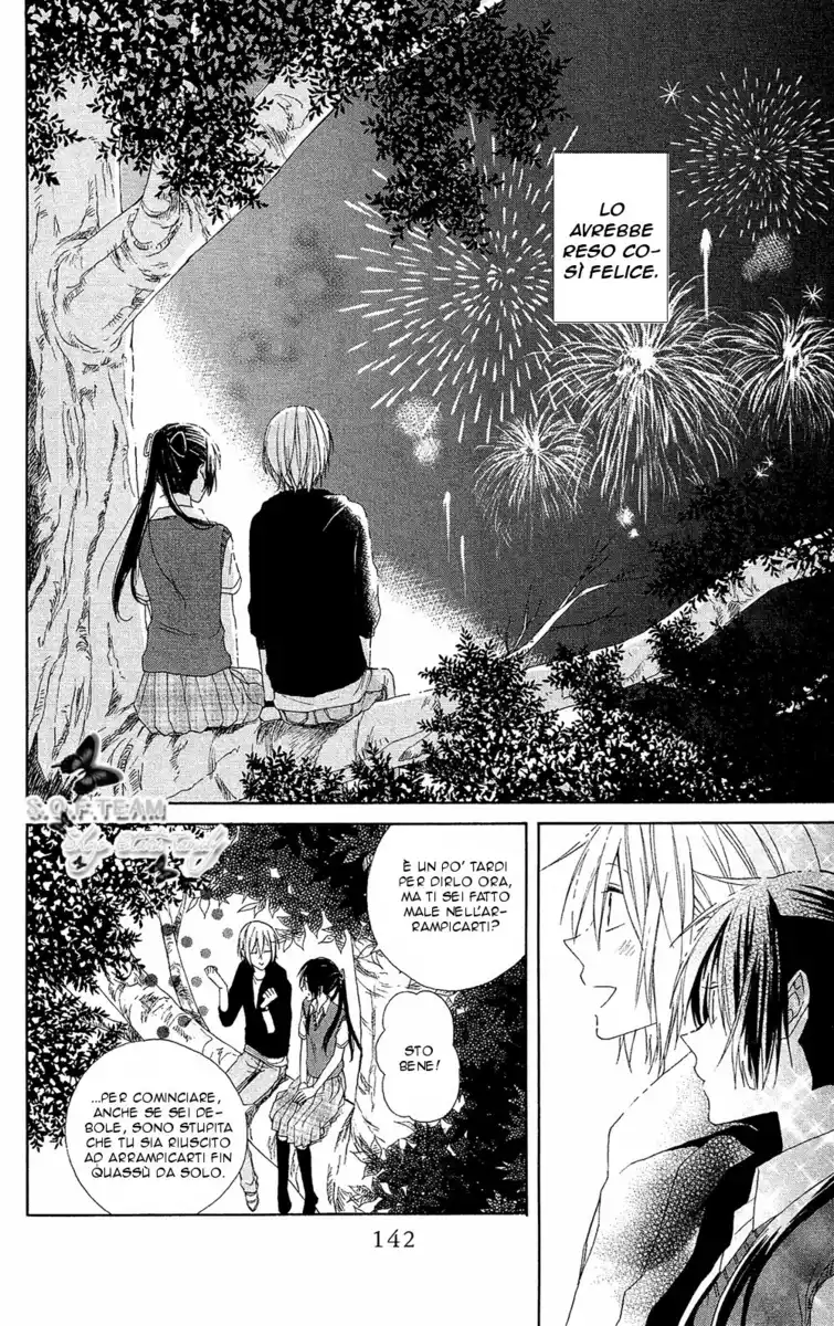 Mizutama Honey Boy Capitolo 03 page 26