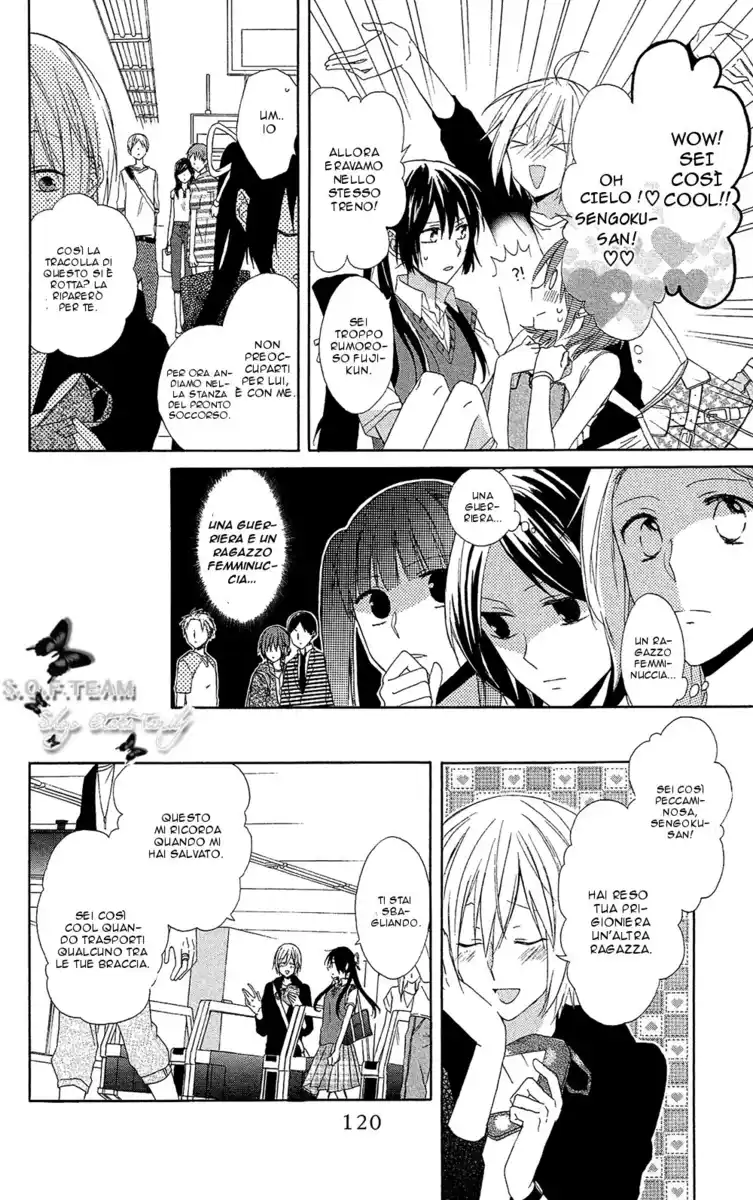 Mizutama Honey Boy Capitolo 03 page 4