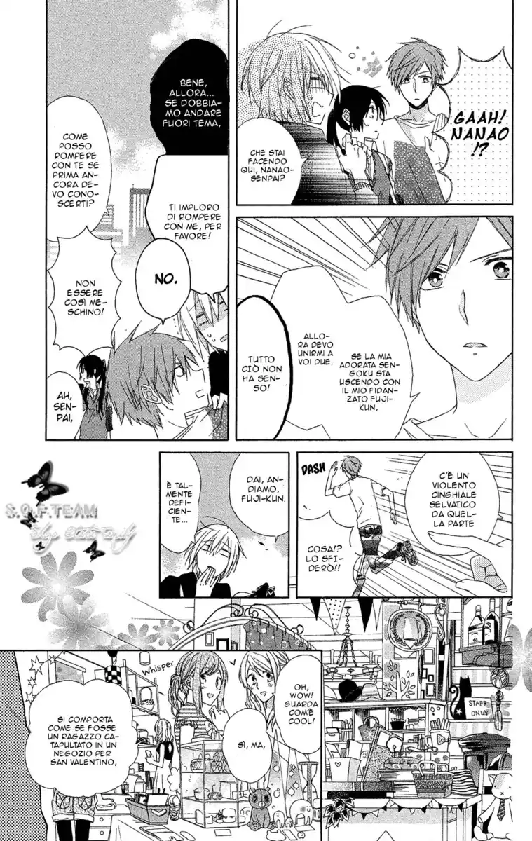 Mizutama Honey Boy Capitolo 03 page 9