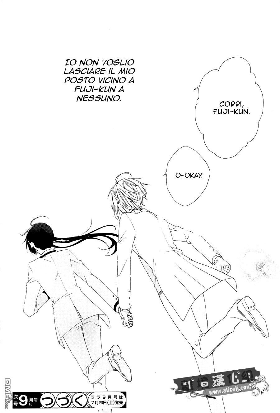 Mizutama Honey Boy Capitolo 24 page 28