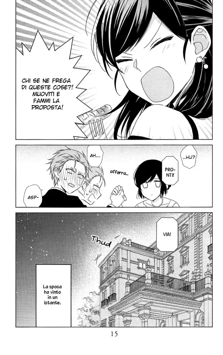 Mizutama Honey Boy Capitolo 52.5 page 17