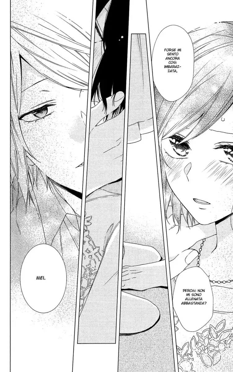 Mizutama Honey Boy Capitolo 52.5 page 22