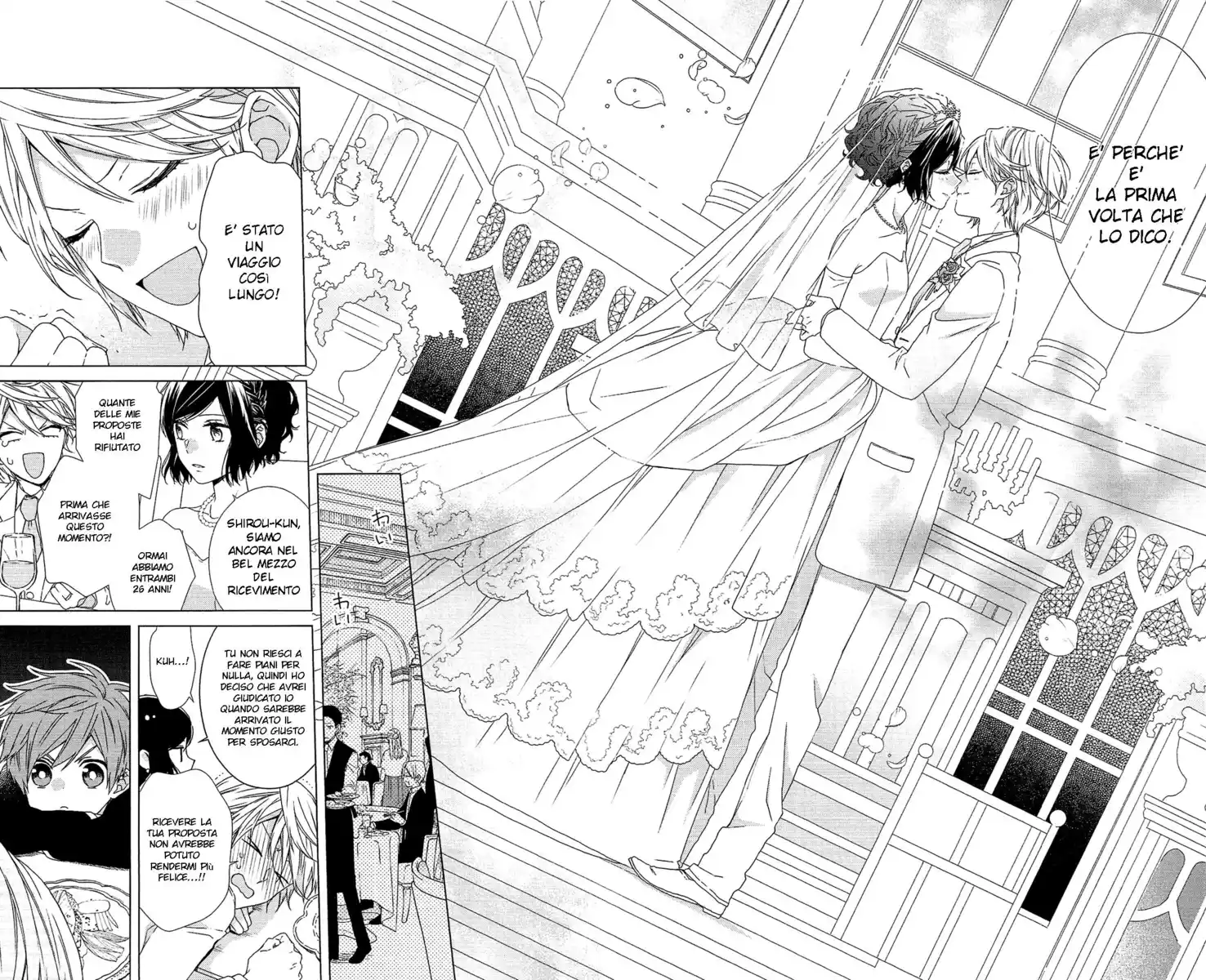 Mizutama Honey Boy Capitolo 52.5 page 5