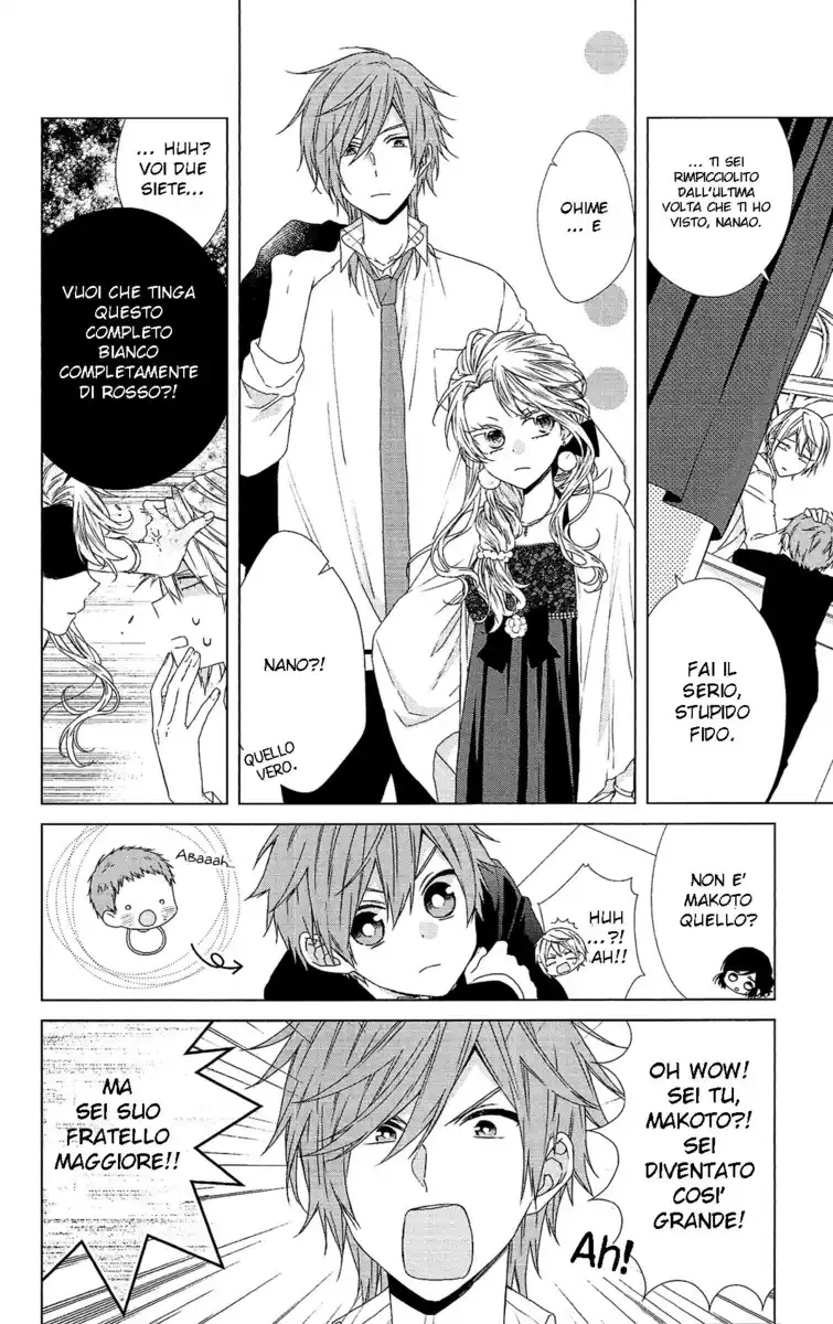 Mizutama Honey Boy Capitolo 52.5 page 6