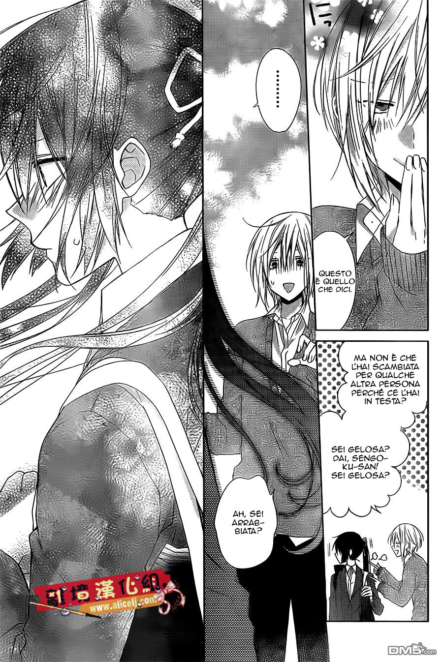 Mizutama Honey Boy Capitolo 28 page 22