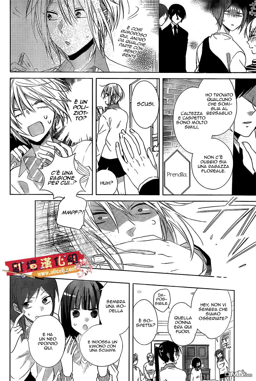 Mizutama Honey Boy Capitolo 28 page 27