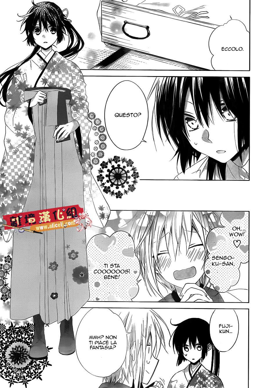 Mizutama Honey Boy Capitolo 28 page 6