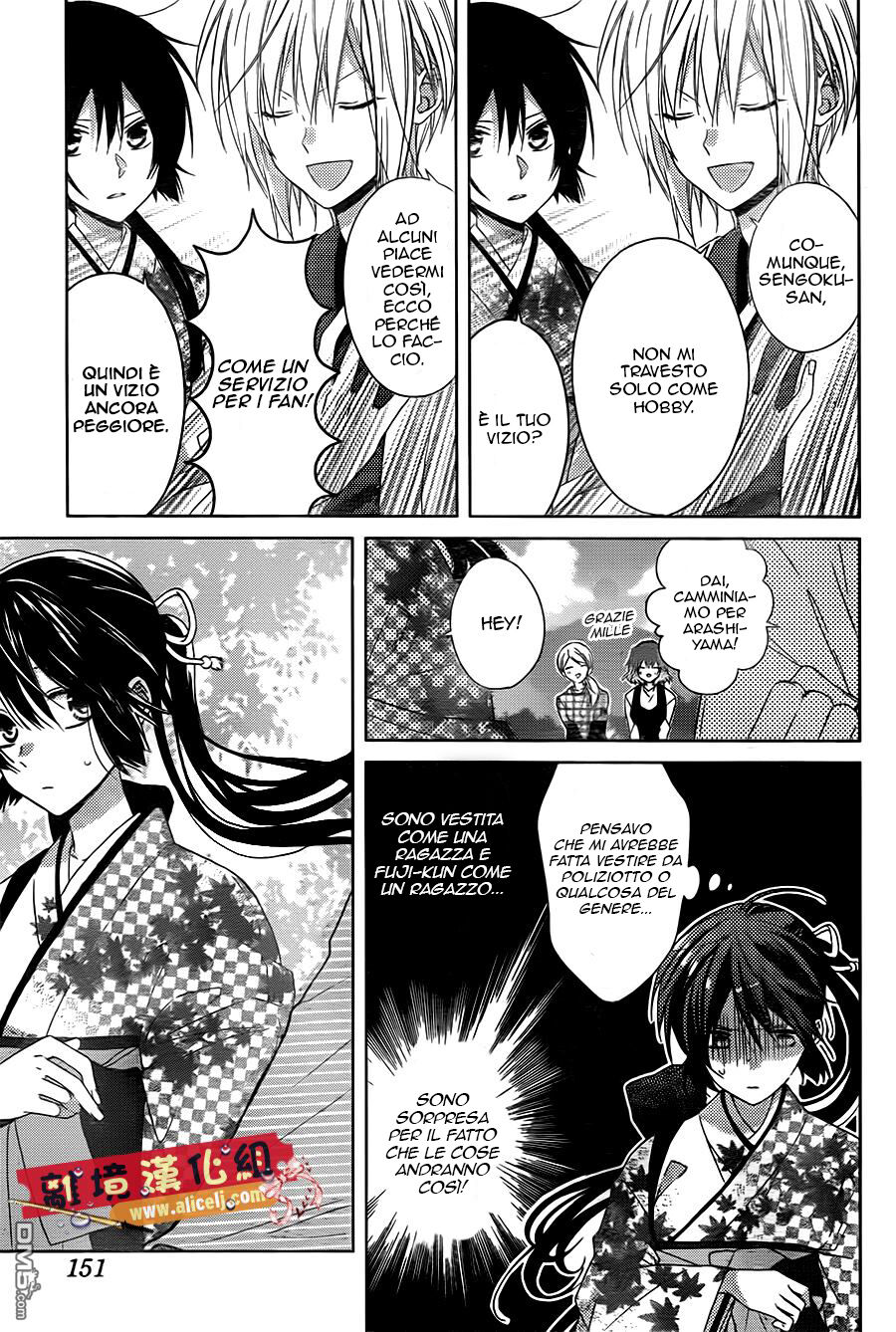 Mizutama Honey Boy Capitolo 28 page 8