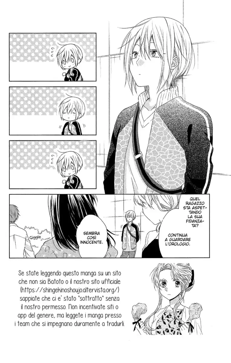 Mizutama Honey Boy Capitolo 35 page 6