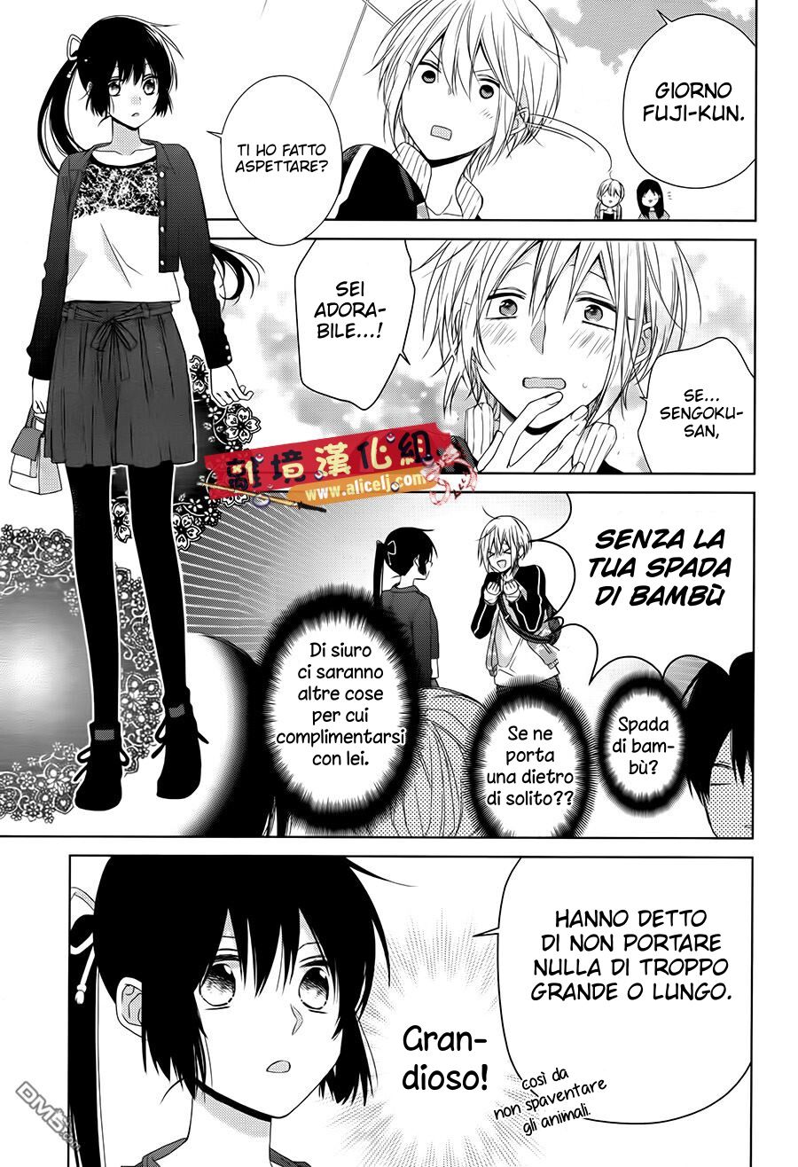 Mizutama Honey Boy Capitolo 35 page 8