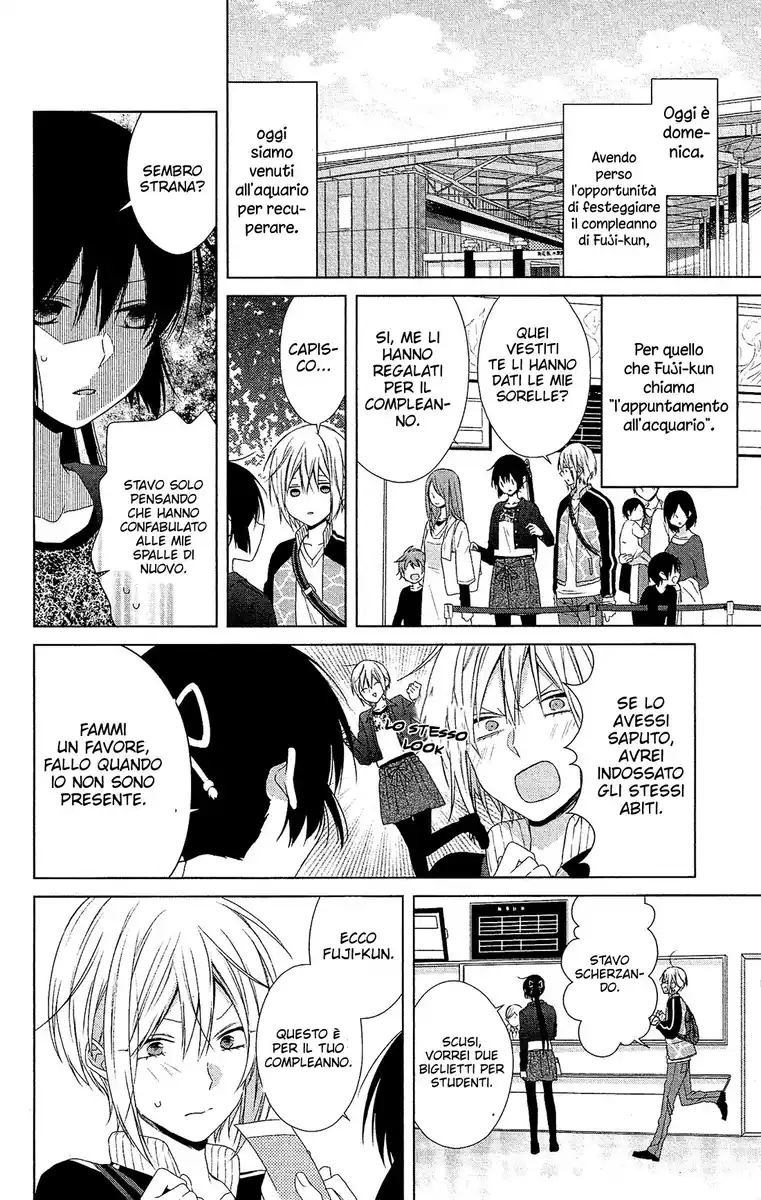 Mizutama Honey Boy Capitolo 35 page 9