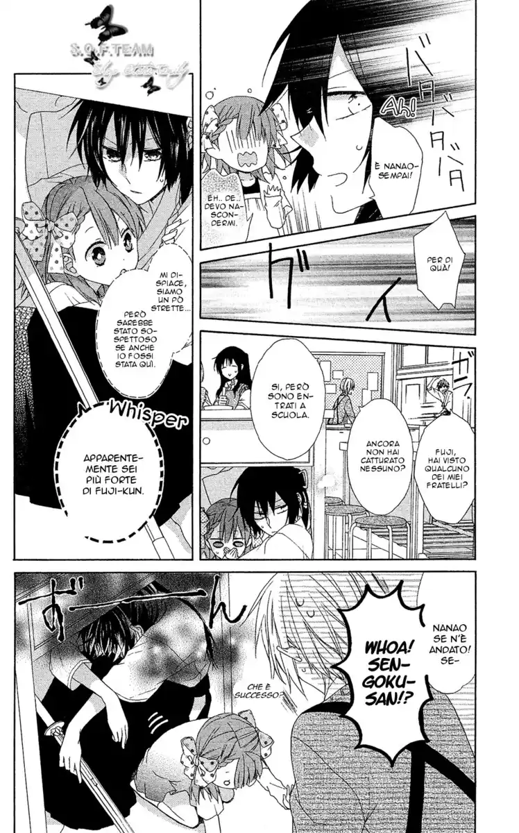 Mizutama Honey Boy Capitolo 05 page 18