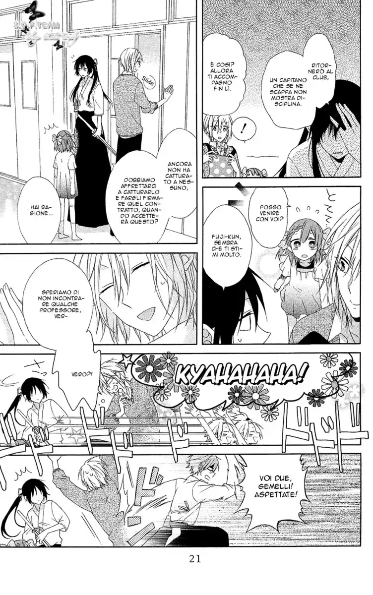 Mizutama Honey Boy Capitolo 05 page 19