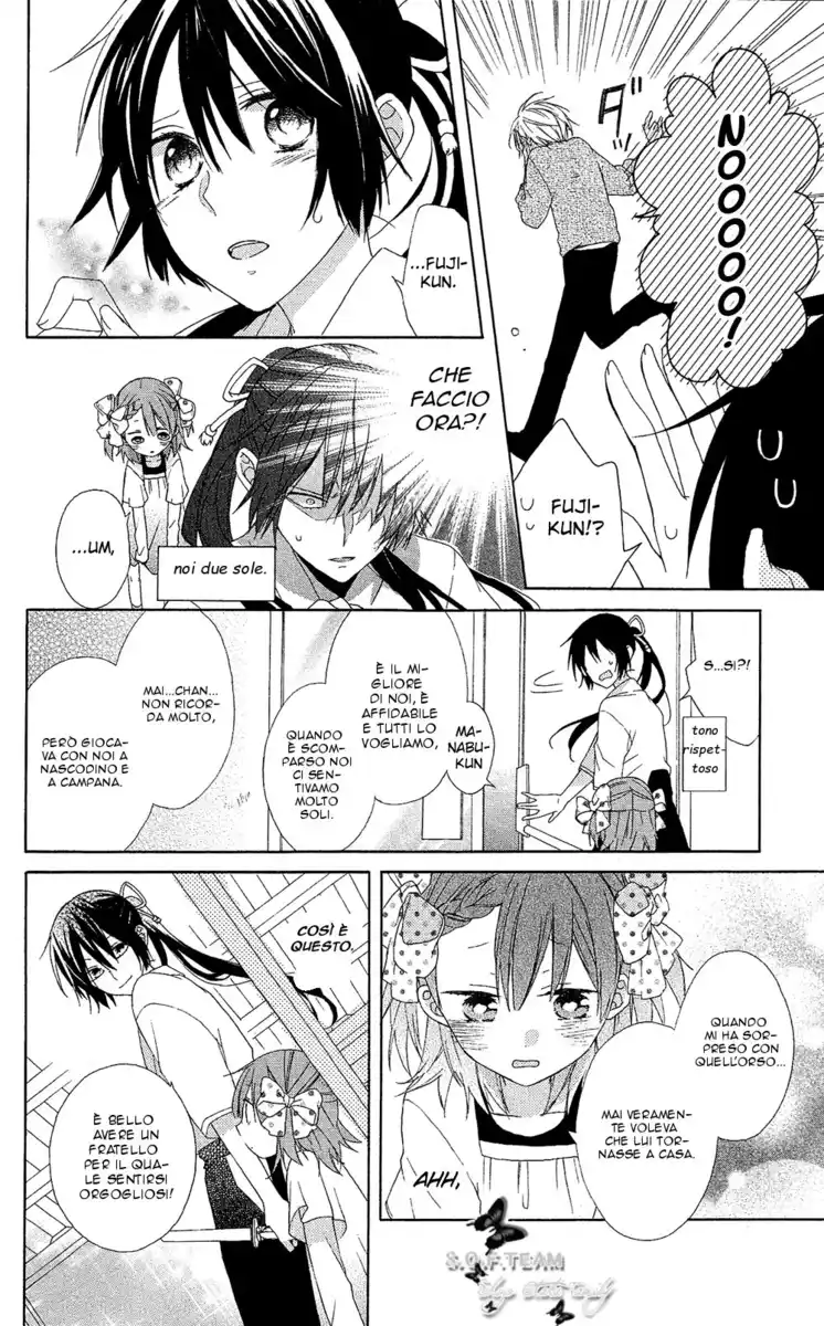 Mizutama Honey Boy Capitolo 05 page 21